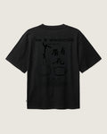 WBBaine intro tee - Black