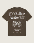 WBBalo Ganbei Tee - Brown