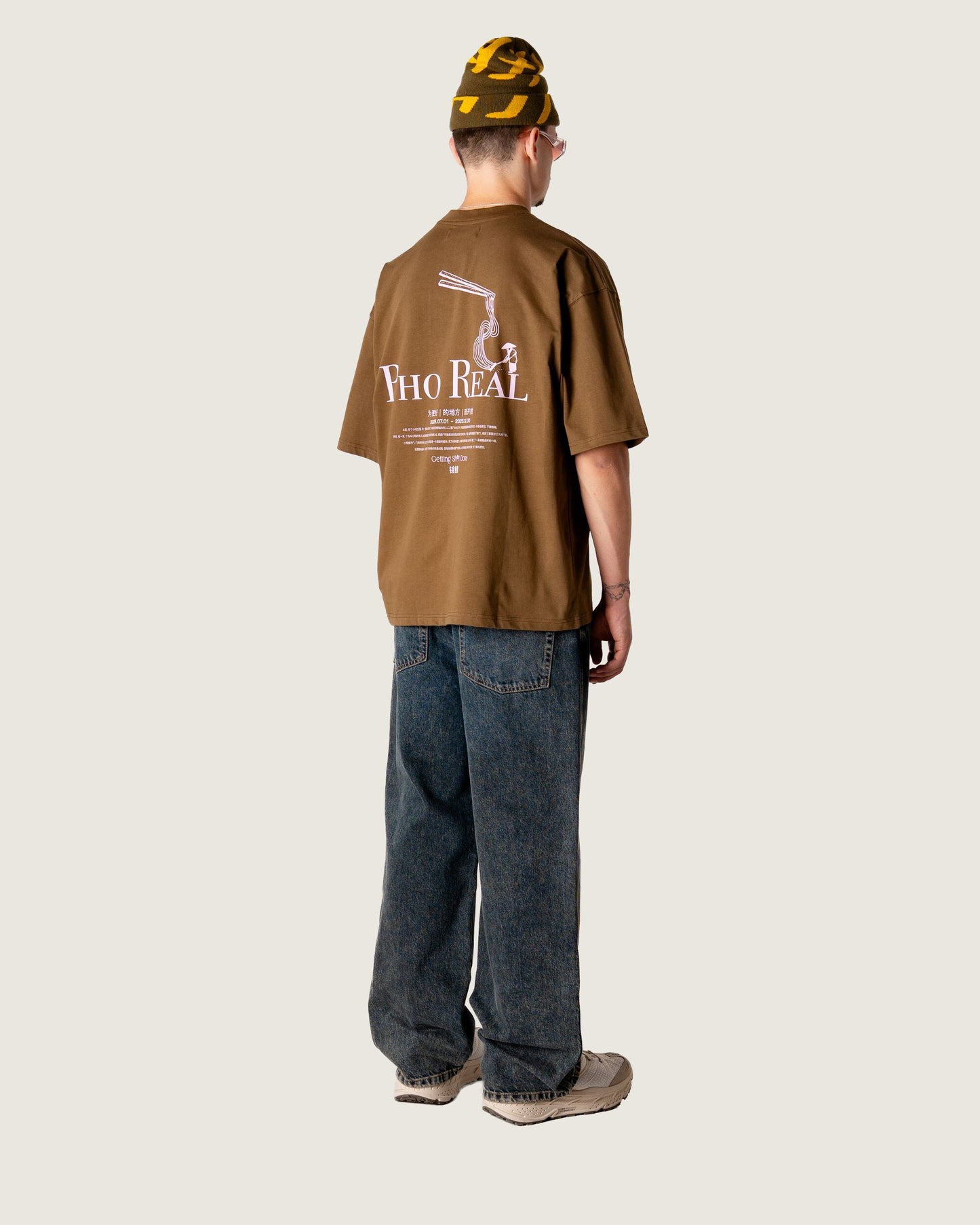 Woodbird WBBeam Pho Tee T-Shirts Dark Brown