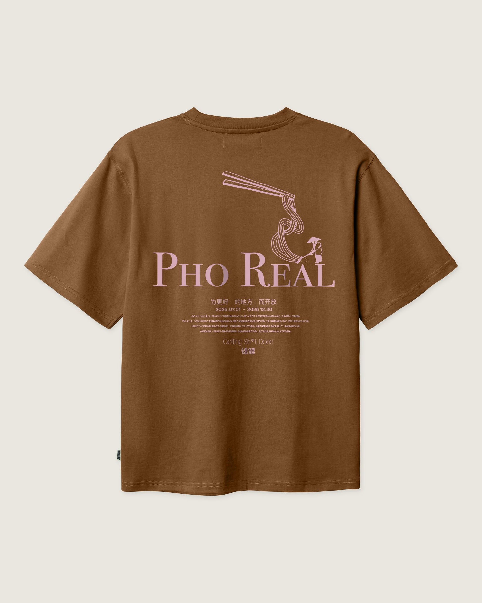 Woodbird WBBeam Pho Tee T-Shirts Dark Brown