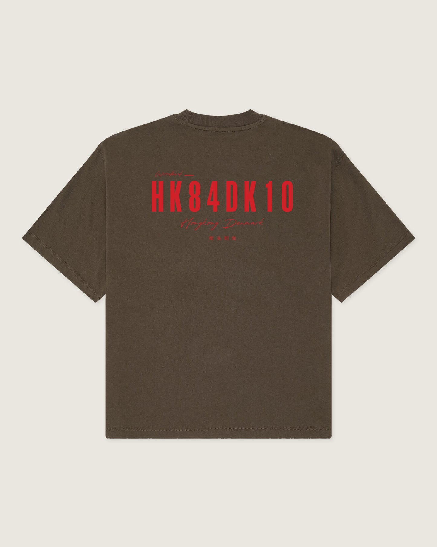 Woodbird Female WBJuno 8410 Tee T-Shirts Brown