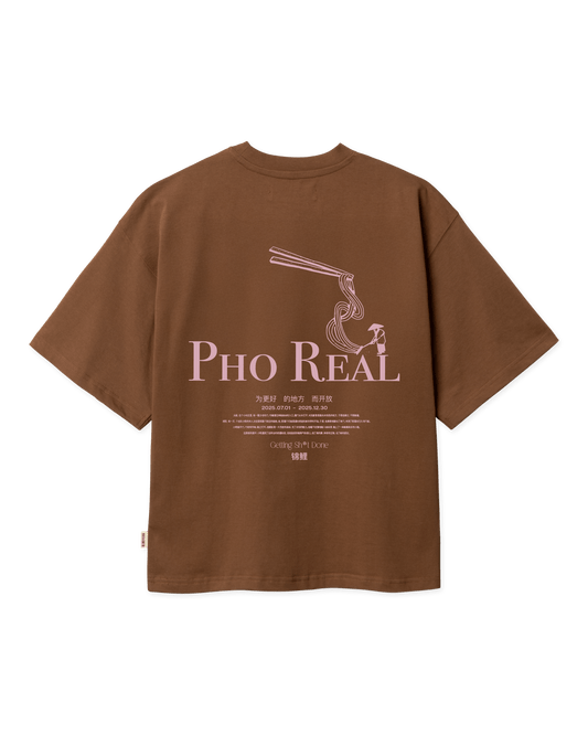 Woodbird Female WBJuno Pho Tee T-Shirts Dark Brown