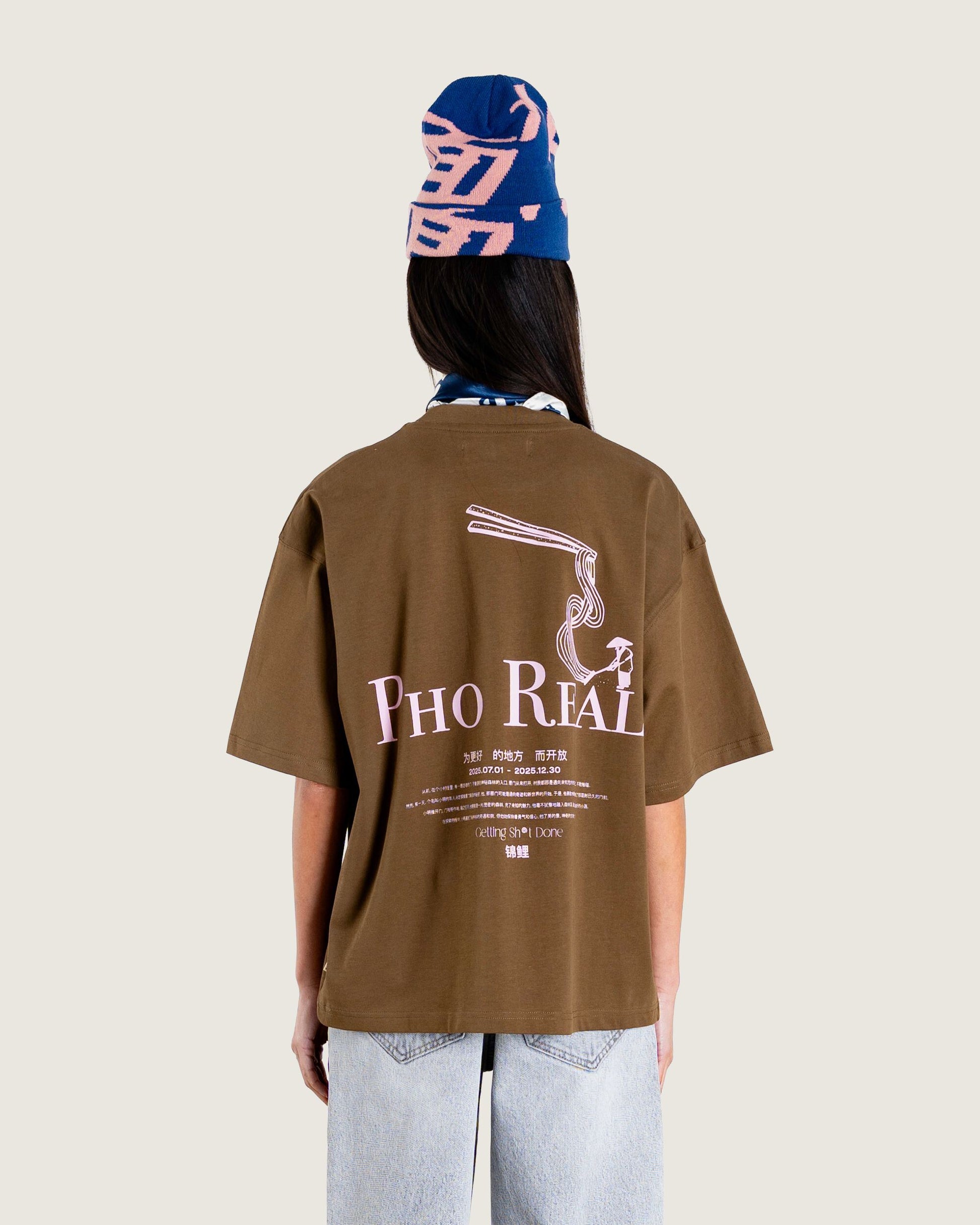 Woodbird Female WBJuno Pho Tee T-Shirts Dark Brown