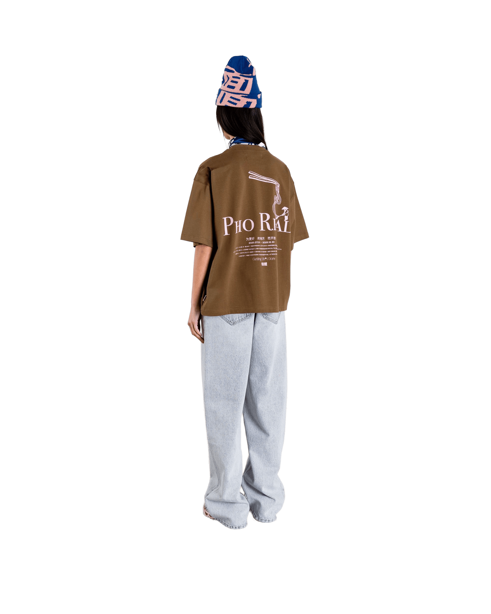 Woodbird Female WBJuno Pho Tee T-Shirts Dark Brown