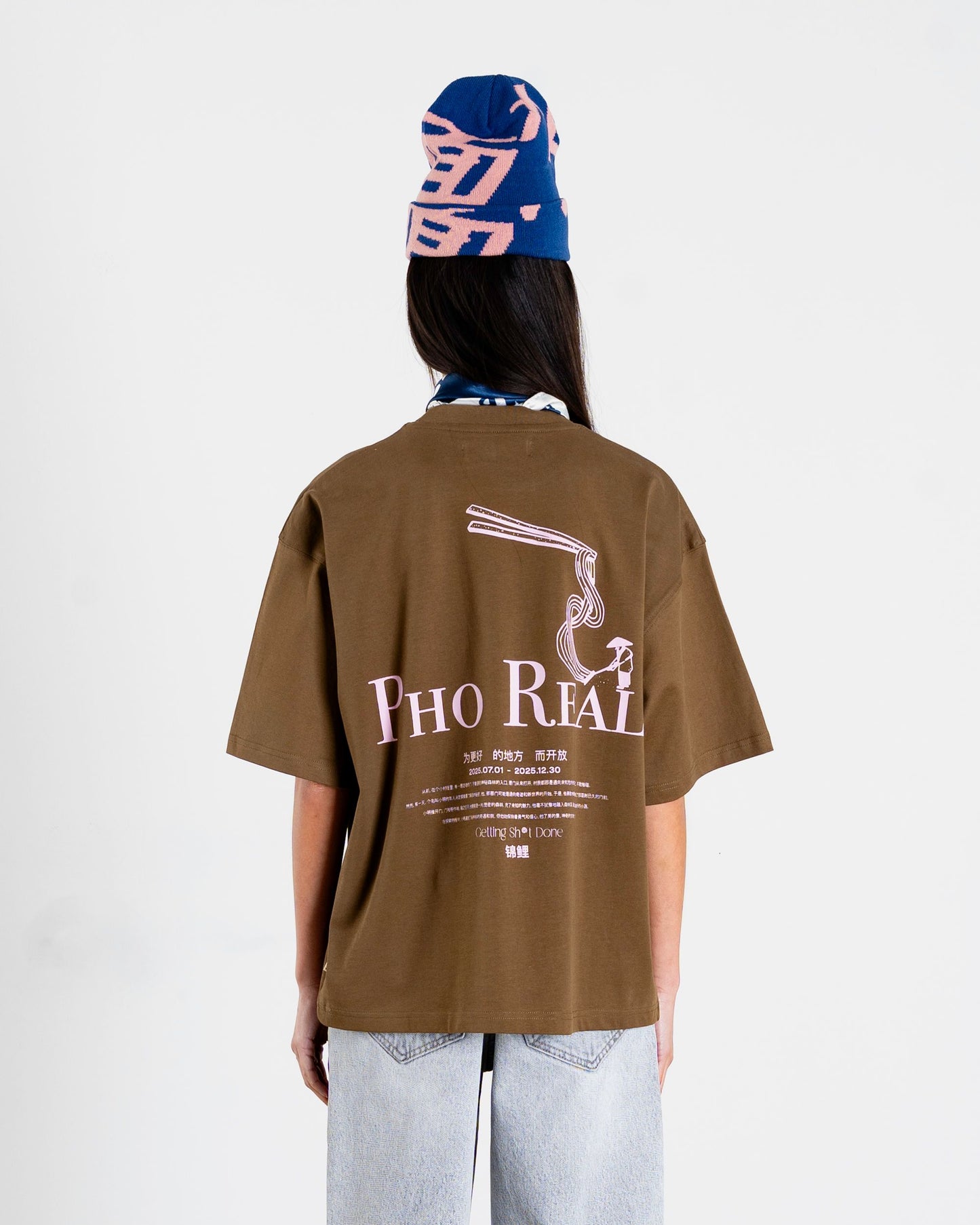 Woodbird Female WBJuno Pho Tee T-Shirts Dark Brown