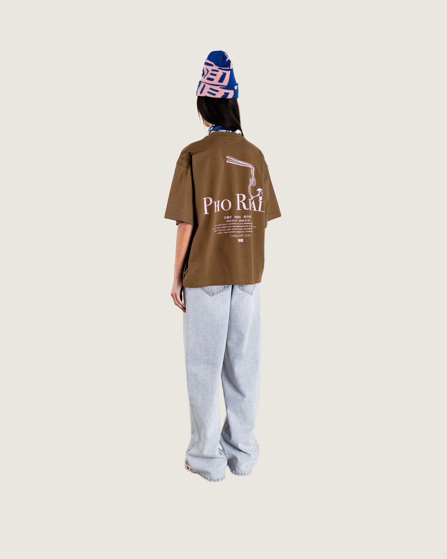 Woodbird Female WBJuno Pho Tee T-Shirts Dark Brown