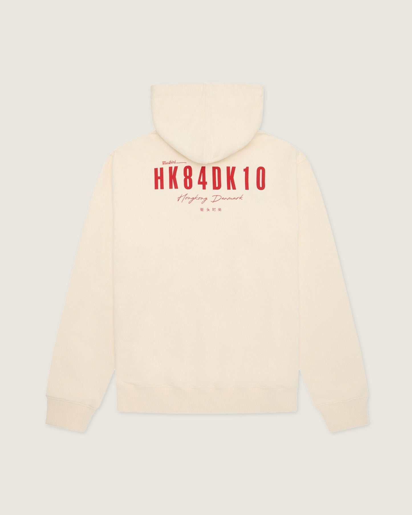 Woodbird WBPacs 8410 Hoodie Sweats Off White